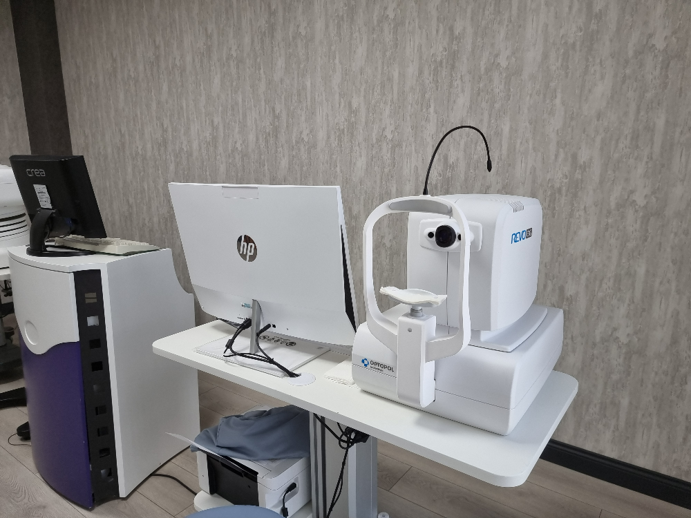 Kliniğimizden Görüntüler